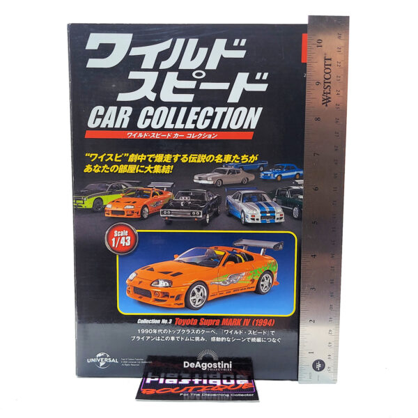 DeAgostini Fast & Furious Car Collection: #3 1994 Toyota Supra Turbo Mark IV 1:43