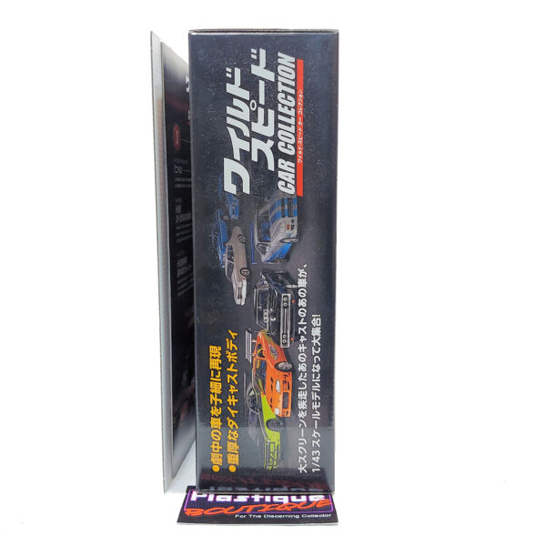 DeAgostini Fast & Furious Car Collection: #3 1994 Toyota Supra Turbo Mark IV 1:43