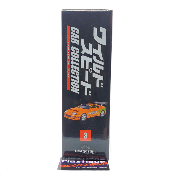DeAgostini Fast & Furious Car Collection: #3 1994 Toyota Supra Turbo Mark IV 1:43