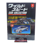 DeAgostini Fast & Furious Car Collection: #2 1999 Nissan Skyline GT-R R34 1:43