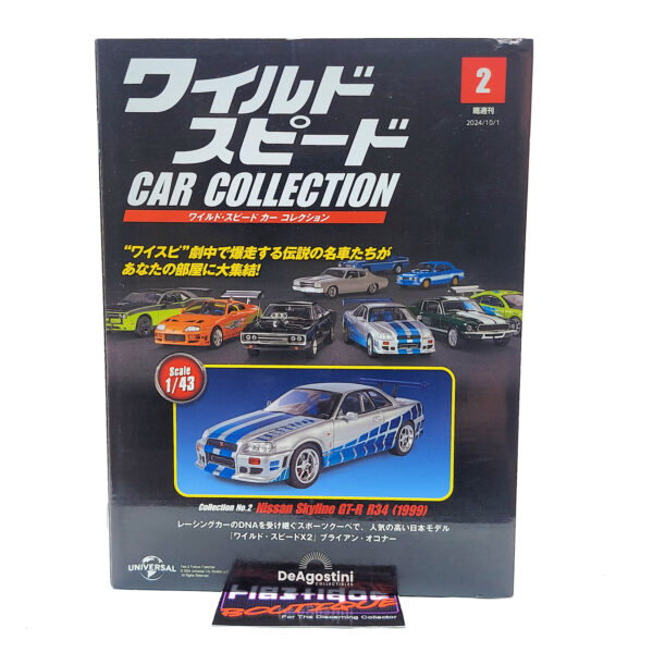 DeAgostini Fast & Furious Car Collection: #2 1999 Nissan Skyline GT-R R34 1:43