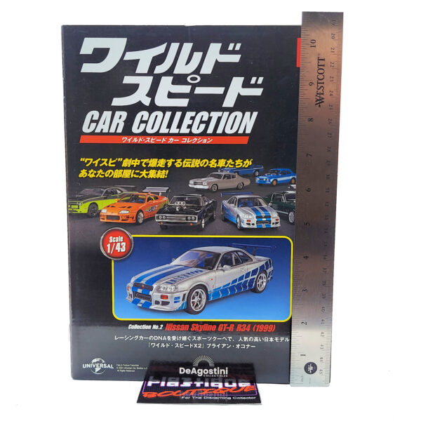 DeAgostini Fast & Furious Car Collection: #2 1999 Nissan Skyline GT-R R34 1:43