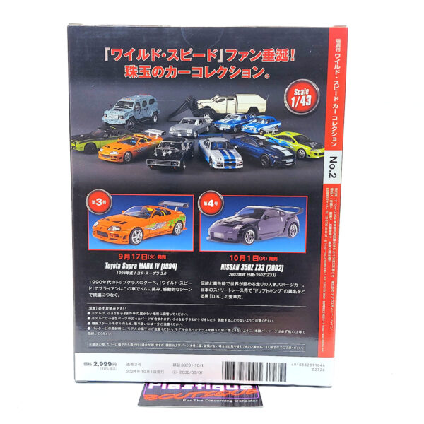 DeAgostini Fast & Furious Car Collection: #2 1999 Nissan Skyline GT-R R34 1:43