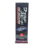 DeAgostini Fast & Furious Car Collection: #2 1999 Nissan Skyline GT-R R34 1:43