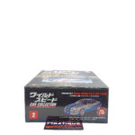 DeAgostini Fast & Furious Car Collection: #2 1999 Nissan Skyline GT-R R34 1:43