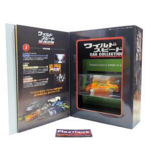 DeAgostini Fast & Furious Car Collection: #3 1994 Toyota Supra Turbo Mark IV 1:43