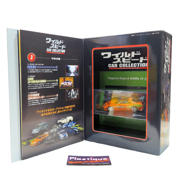 DeAgostini Fast & Furious Car Collection: #3 1994 Toyota Supra Turbo Mark IV 1:43