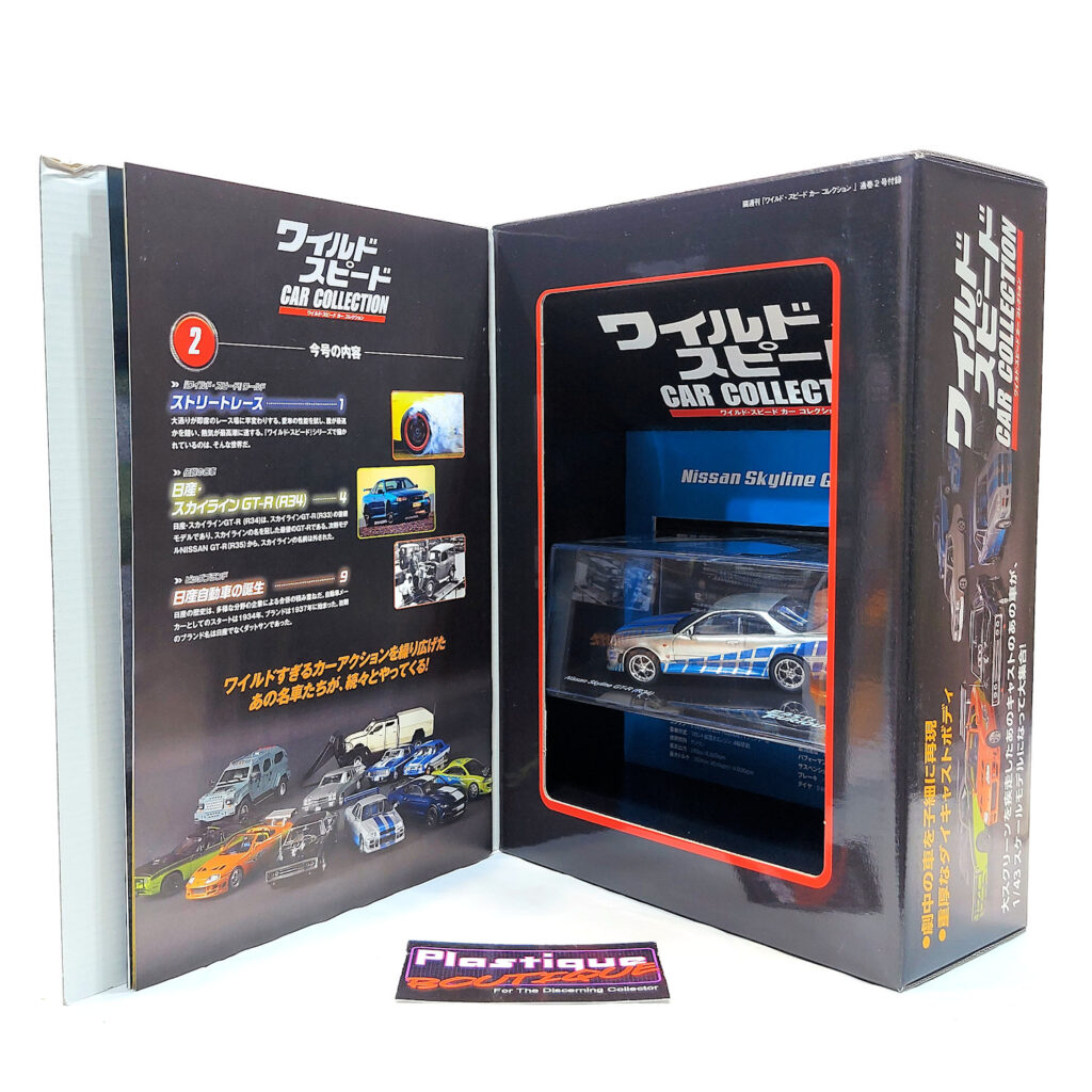 DeAgostini Fast & Furious Car Collection: #2 1999 Nissan Skyline GT-R R34 1:43