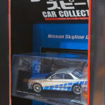 DeAgostini Fast & Furious Car Collection: #2 1999 Nissan Skyline GT-R R34 1:43