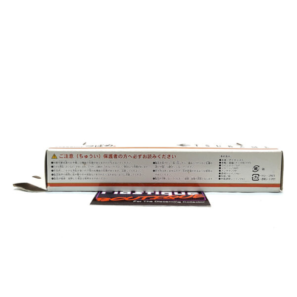 JR Kyushu Shinkansen/800 Series: Tsubame 1:160 (JR Gift Shop Exclusive)