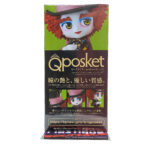 QPosket Stories Disney Characters: Mad Hatter (Type A)