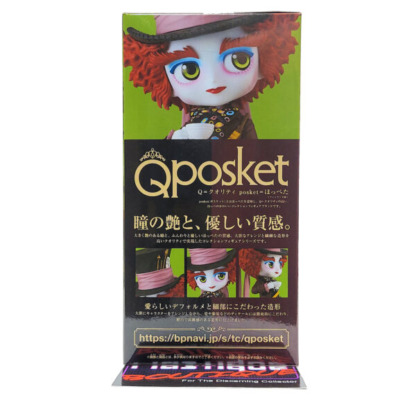 QPosket Stories Disney Characters: Mad Hatter (Type A)