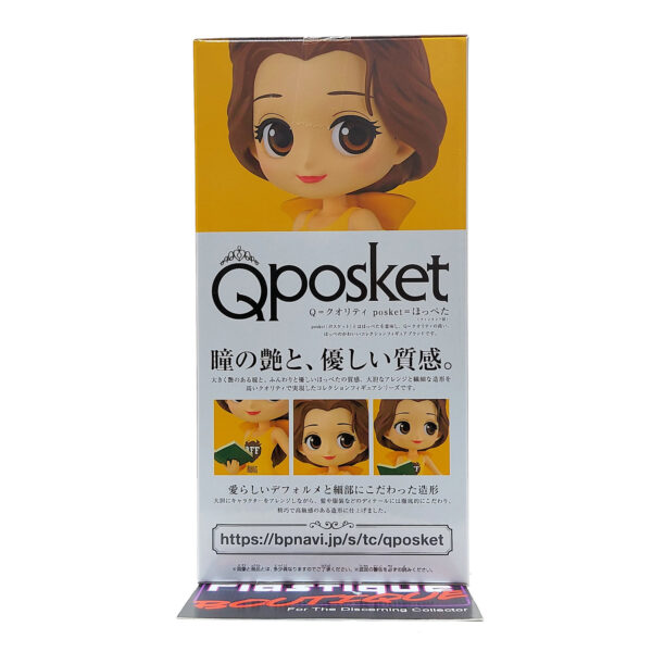 QPosket Disney Characters: Avatar Style Belle (Type A)