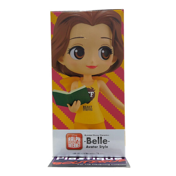 QPosket Disney Characters: Avatar Style Belle (Type A)