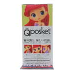 QPosket Disney Characters: Avatar Style Princess Ariel (Type B)