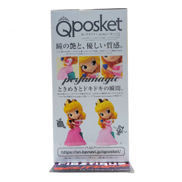 QPosket Disney Characters: Perfumagic Princess Aurora (Type B)