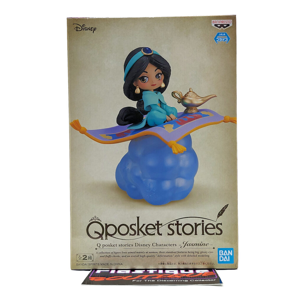 QPosket Stories Disney Characters: Jasmine (Type A)