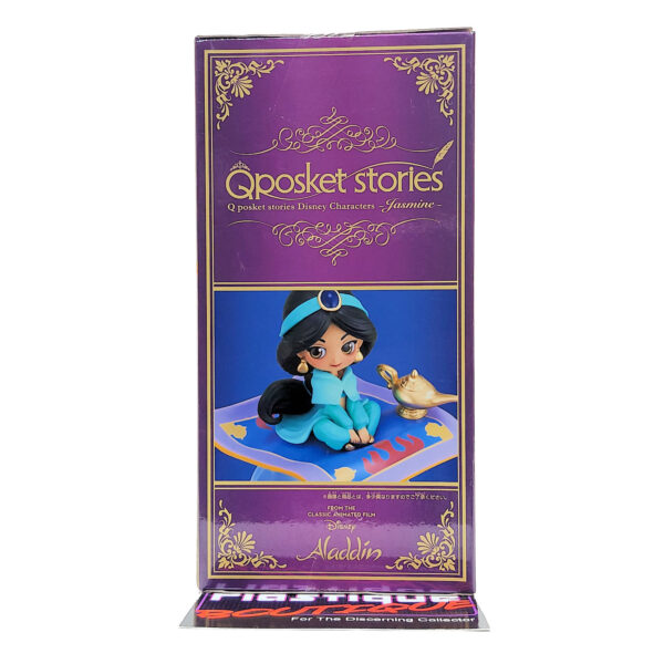 QPosket Stories Disney Characters: Jasmine (Type A)