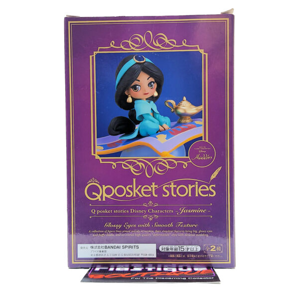 QPosket Stories Disney Characters: Jasmine (Type A)