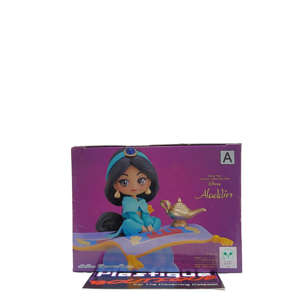 QPosket Stories Disney Characters: Jasmine (Type A)