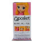 QPosket Disney Characters: Avatar Style Princess Aurora (Type A)