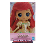 QPosket Disney Characters: Princess Ariel Dreamy Style Glitter Line Vol. 1 (Type A)
