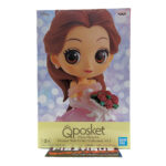 QPosket Disney Characters: Princess Belle Dreamy Style Glitter Line Vol. 1 (Type B)