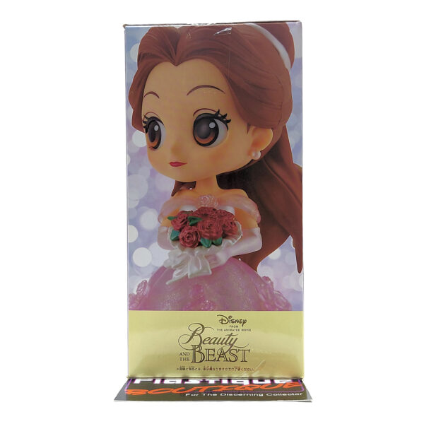 QPosket Disney Characters: Princess Belle Dreamy Style Glitter Line Vol. 1 (Type B)