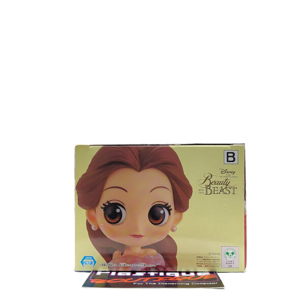 QPosket Disney Characters: Princess Belle Dreamy Style Glitter Line Vol. 1 (Type B)