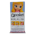 QPosket Disney Characters: Avatar Style Princess Aurora (Type B)