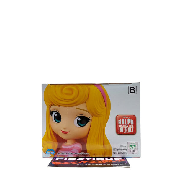 QPosket Disney Characters: Avatar Style Princess Aurora (Type B)