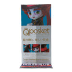 QPosket Stories Disney Characters: Mad Hatter (Type B)