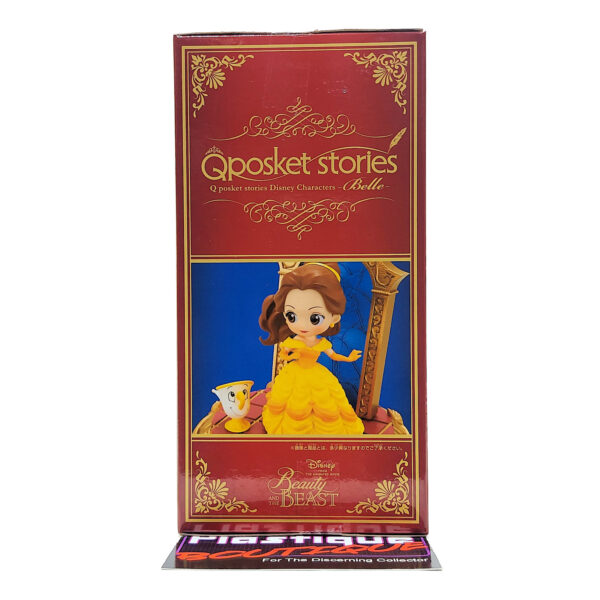 QPosket Stories Disney Characters: Princess Belle (Type A)