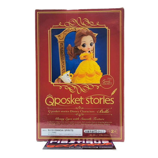QPosket Stories Disney Characters: Princess Belle (Type A)
