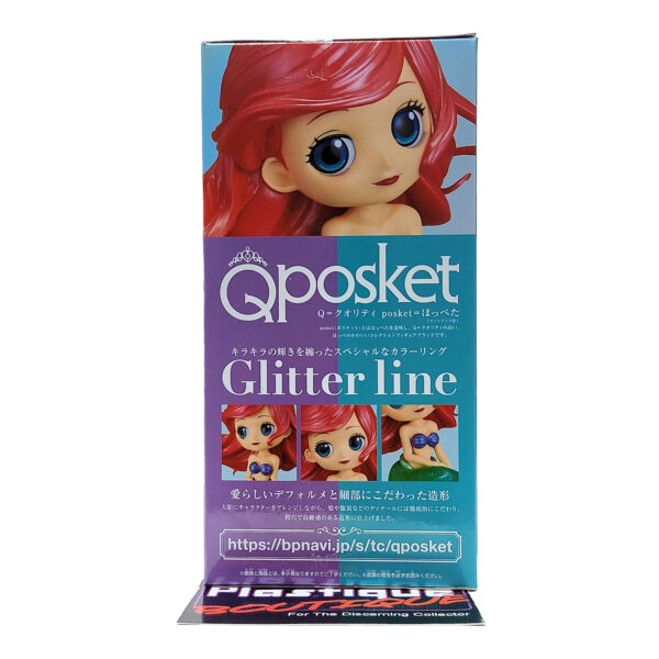 QPosket Disney Characters: Glitter Line Princess Ariel