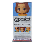 QPosket Disney Characters: Avatar Style Belle (Type B)