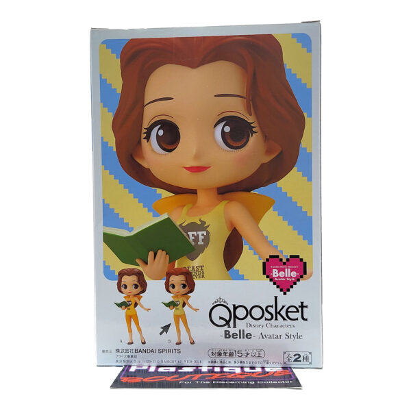 QPosket Disney Characters: Avatar Style Belle (Type B)