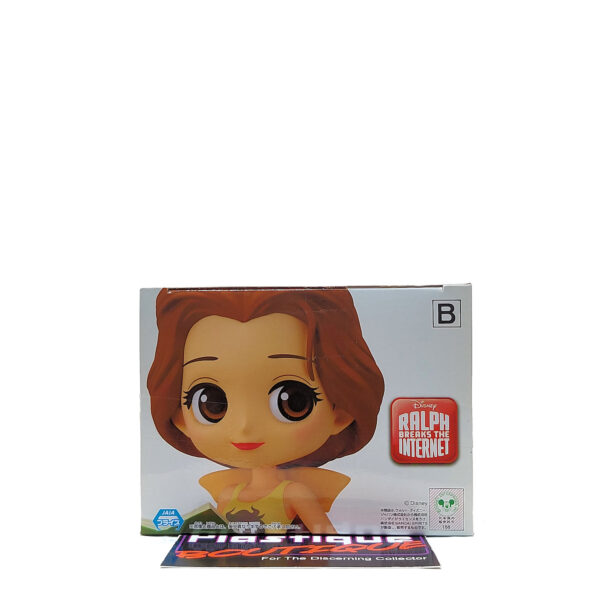 QPosket Disney Characters: Avatar Style Belle (Type B)
