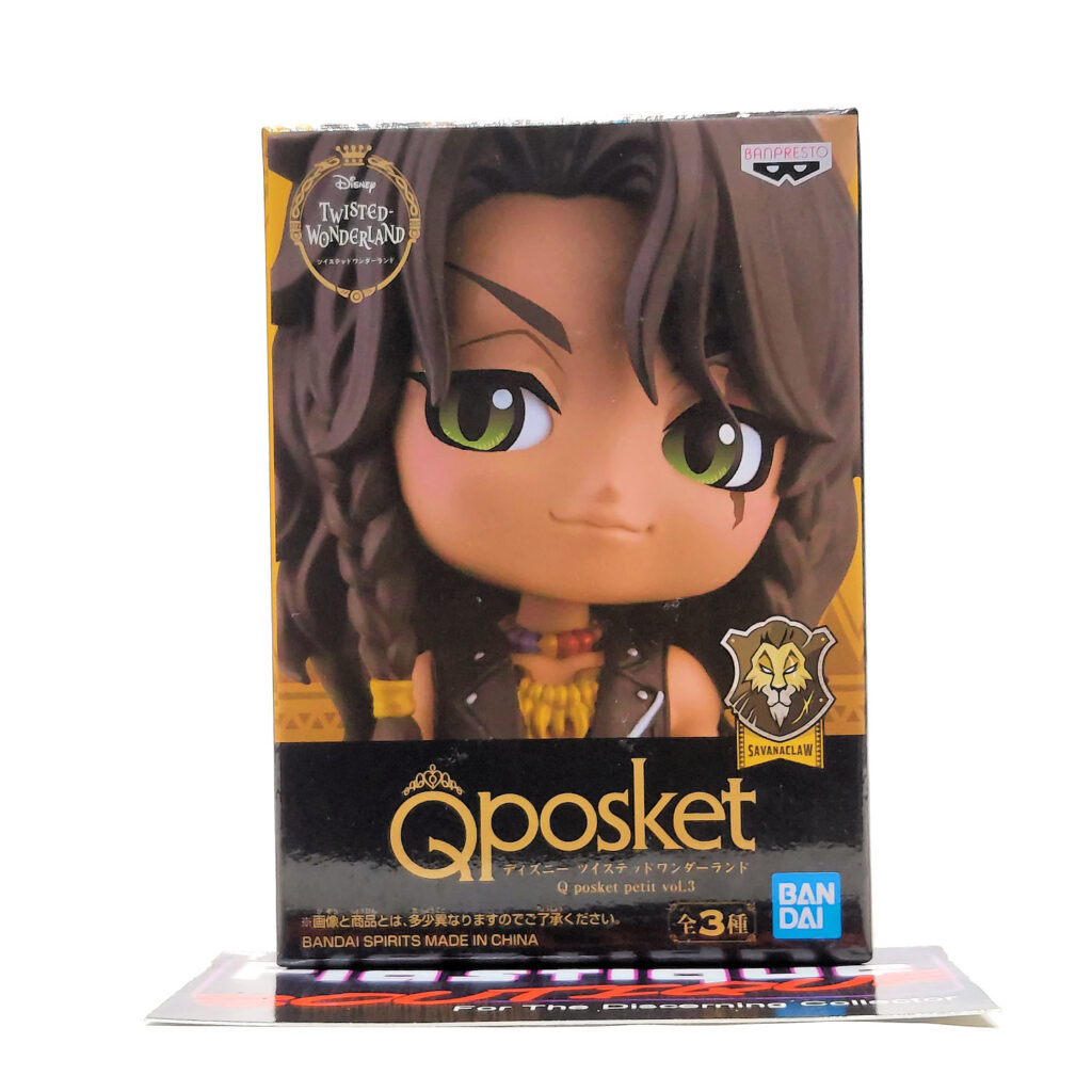 QPosket Petit Disney Characters: Leona Kingscholar (Prize A)