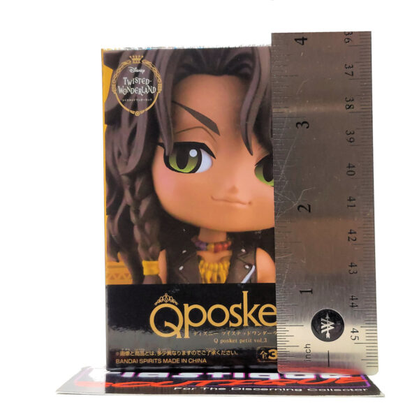 QPosket Petit Disney Characters: Leona Kingscholar (Prize A)