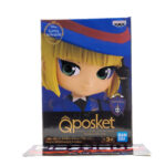 QPosket Petit Disney Characters: Rook Hunt (Prize C)