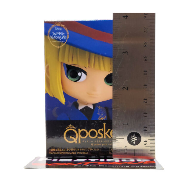 QPosket Petit Disney Characters: Rook Hunt (Prize C)