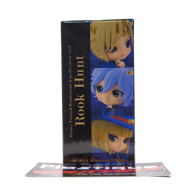 QPosket Petit Disney Characters: Rook Hunt (Prize C)