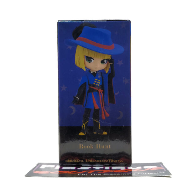 QPosket Petit Disney Characters: Rook Hunt (Prize C)