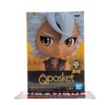 QPosket Petit Disney Characters: Jack Howl (Prize B)