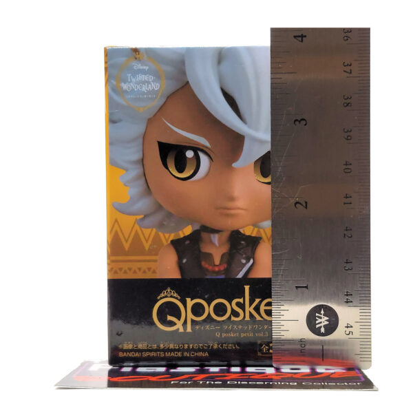 QPosket Petit Disney Characters: Jack Howl (Prize B)