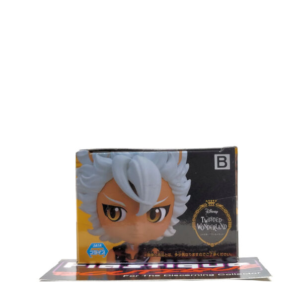 QPosket Petit Disney Characters: Jack Howl (Prize B)