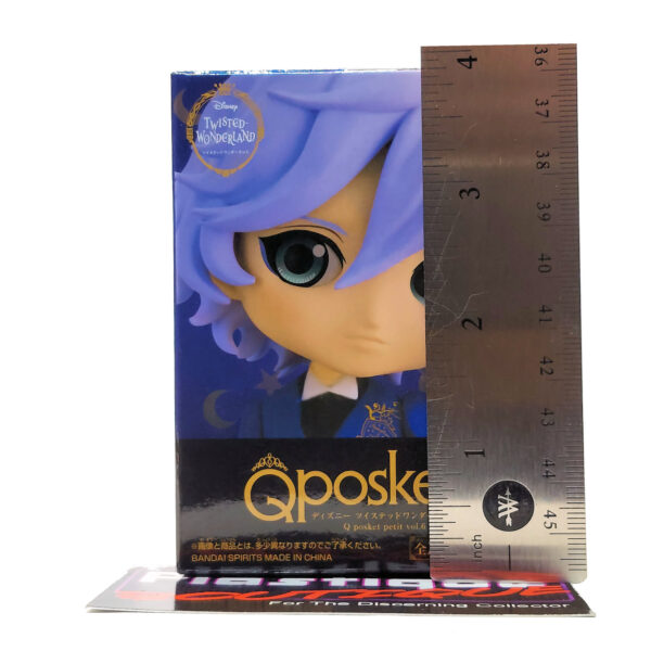 QPosket Petit Disney Characters: Epel Felmier (Prize B)
