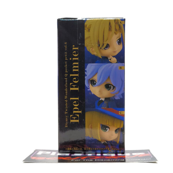QPosket Petit Disney Characters: Epel Felmier (Prize B)
