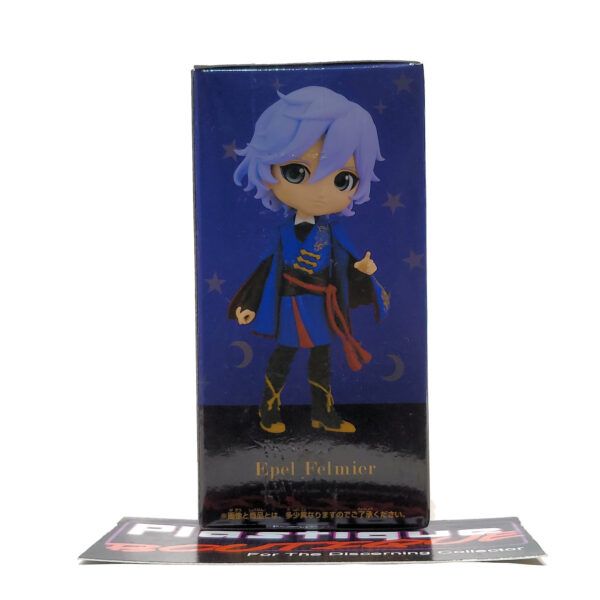 QPosket Petit Disney Characters: Epel Felmier (Prize B)